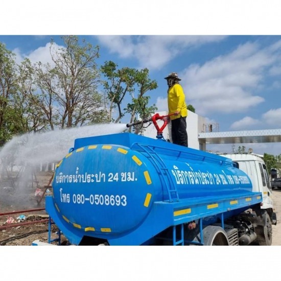 จ้างรถน้ำ ราคาถูก - รถน้ำประปา กรุงเทพ O2 WATER 2020 จ้างรถน้ำ ราคาถูก - รถน้ำประปา กรุงเทพ O2 WATER 2020